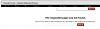 Bad link to garage "add new".-chryslerforum2.jpg